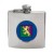 51 Infantry Brigade, British Army Hip Flask