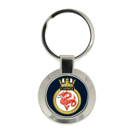 HMS Cadmus, Royal Navy Key Ring