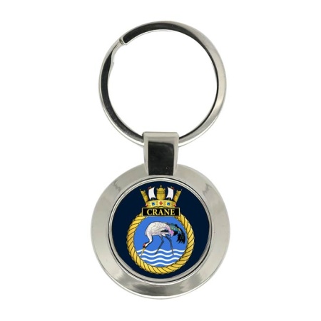 HMS Crane, Royal Navy Key Ring